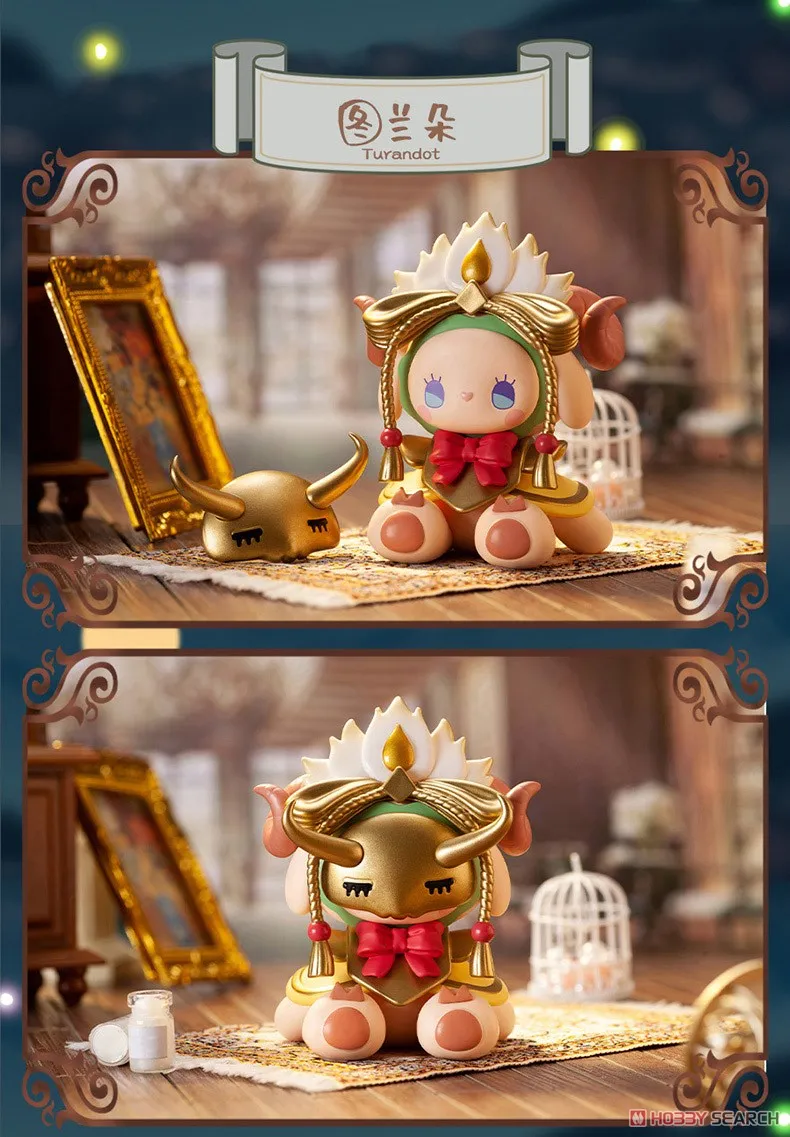 EMMA Secret forest masked ball series Blind Box