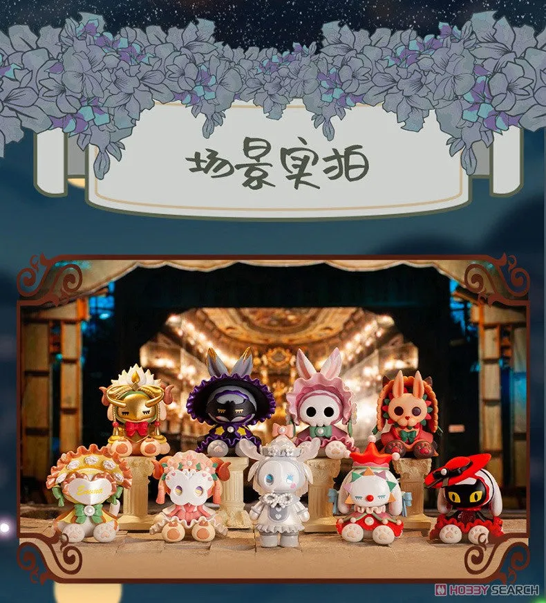 EMMA Secret forest masked ball series Blind Box