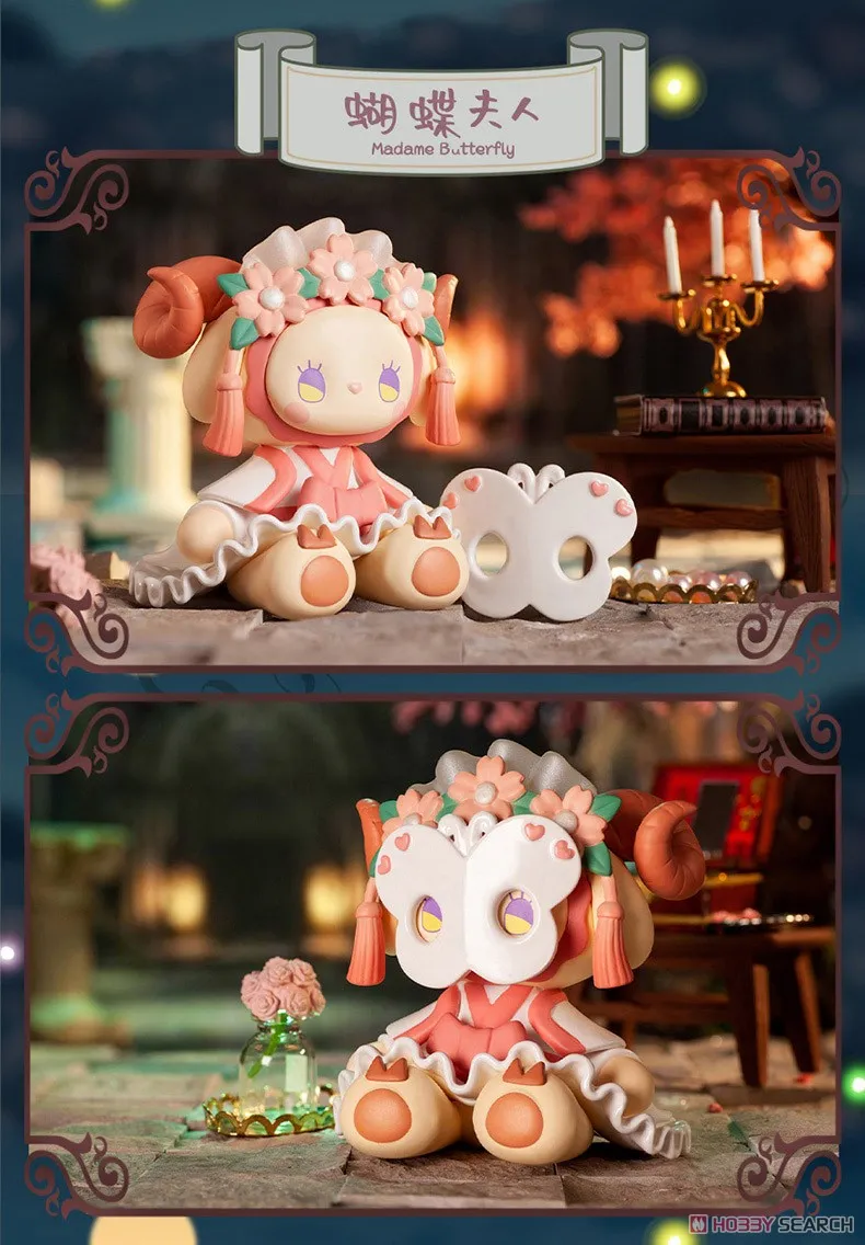 EMMA Secret forest masked ball series Blind Box
