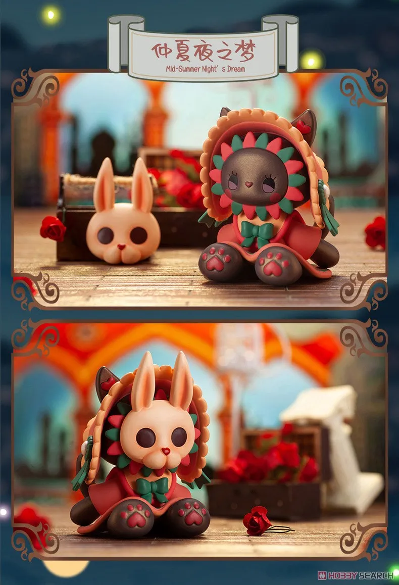 EMMA Secret forest masked ball series Blind Box
