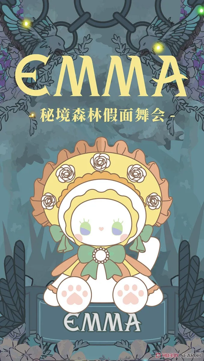 EMMA Secret forest masked ball series Blind Box