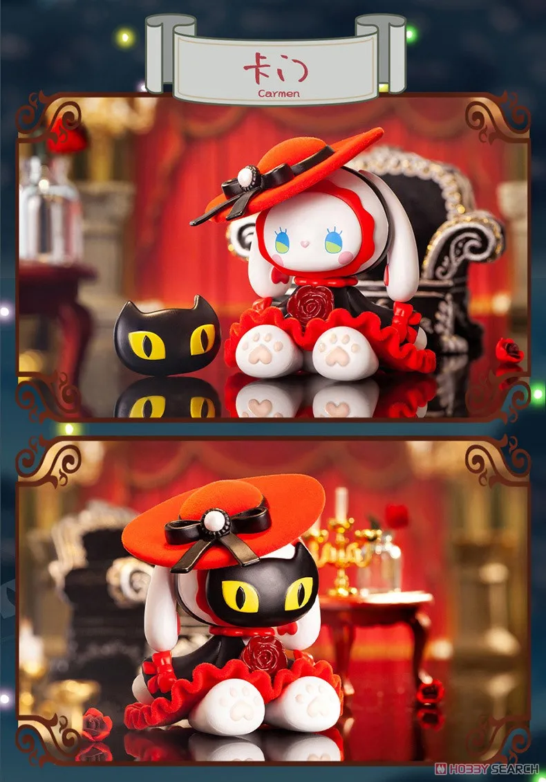 EMMA Secret forest masked ball series Blind Box