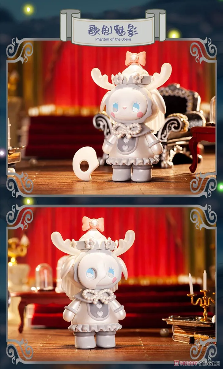 EMMA Secret forest masked ball series Blind Box