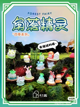 Forest Fairy - The Four Season Blind Box Series