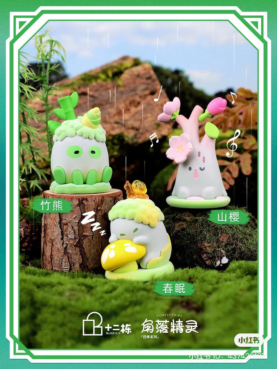 Forest Fairy - The Four Season Blind Box Series