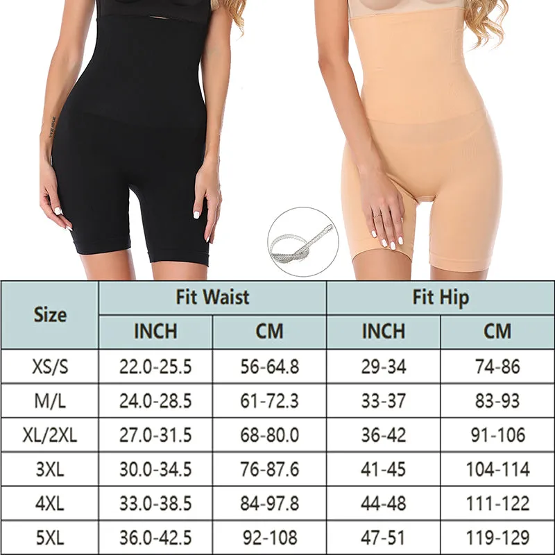 Funki Buys | Shapewear | Women's High Waist Non-slip Shapers