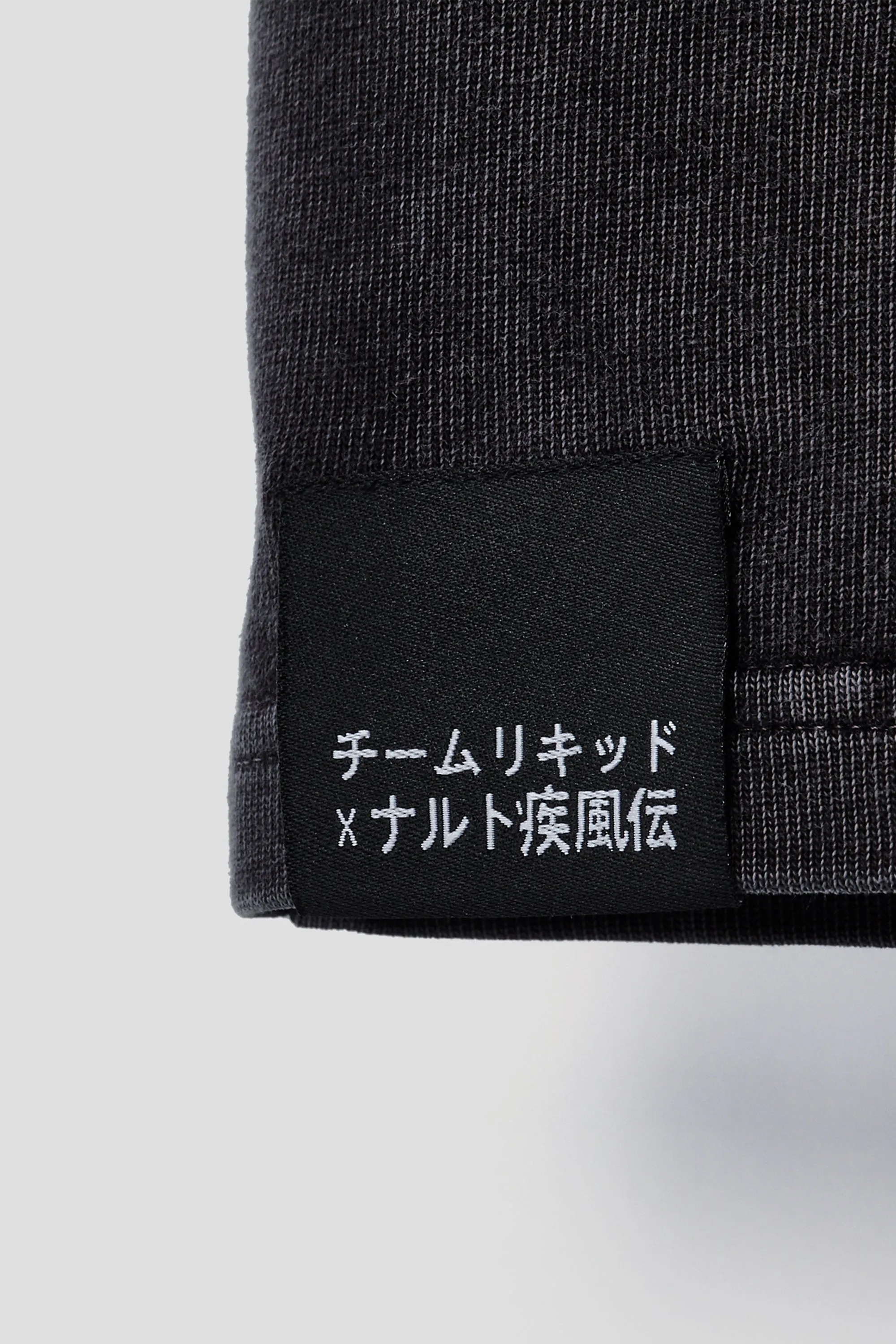 LIQUID x NARUTO AKATSUKI MINERAL RINNEGAN PAIN TEE