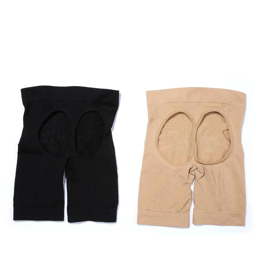 Open-Rear Lift Thigh Slimming Short